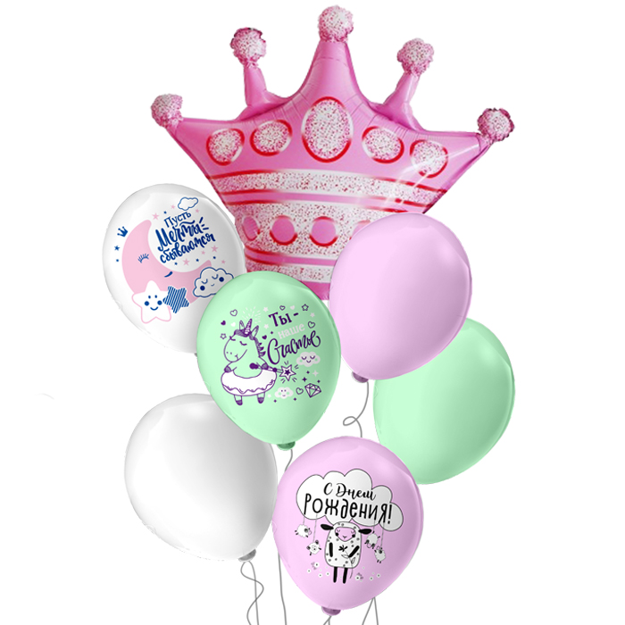 Набор шаров букет 7 шаров новорождённые little princess (1 фольга+3 латекс/рис+3 латекс б/рис)